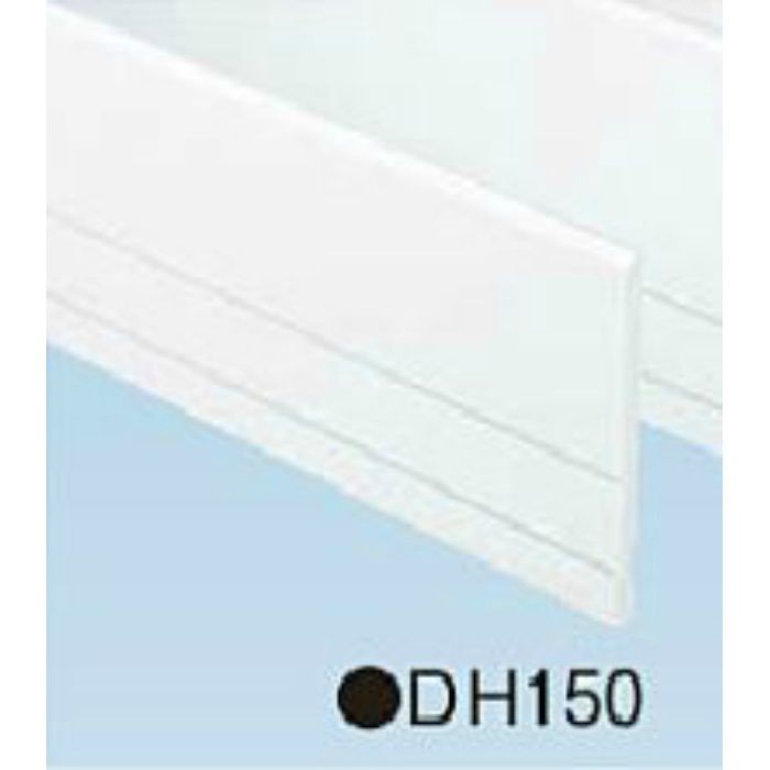DH15 セミックス破風板DH150 シーラー フクビ化学工業 | 建築資材・建材通販 アウンワークス